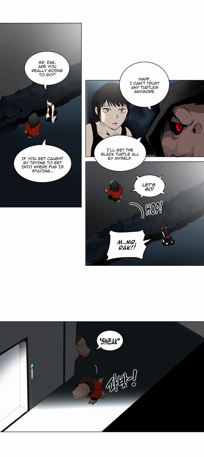 Tower of God, Chapter 159 image 24